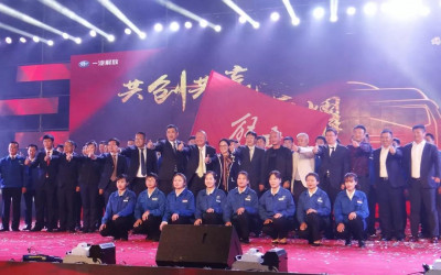 История Се Тао История Се Тао