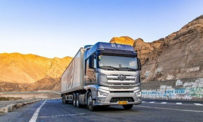 Тест-драйв Jiefang-J7 Тест-драйв Jiefang-J7