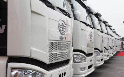 История Се Тао История Се Тао