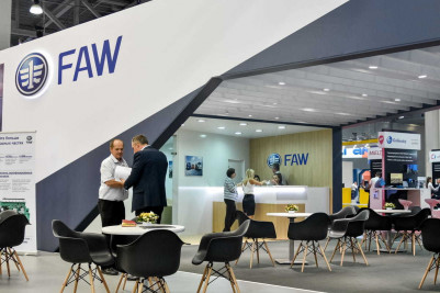 Результаты COMTRANS 2019 Результаты COMTRANS 2019