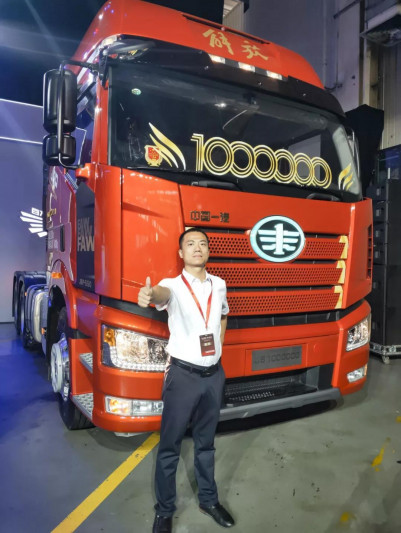 История Ли Чжаохуэй История Ли Чжаохуэй