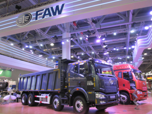 FAW на выставке СТТ` 2014! FAW на выставке СТТ` 2014!