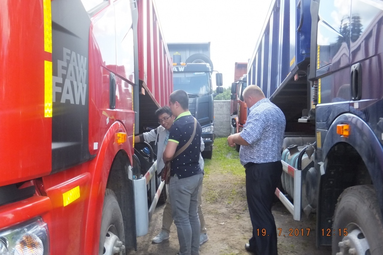 Рабочая встреча FAW Рабочая встреча FAW