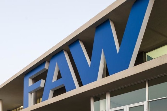 дистрибьютор FAW по LCV дистрибьютор FAW по LCV