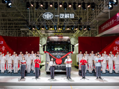 В Китае с конвейера сошел 9-миллионный грузовик FAW TRUCKS