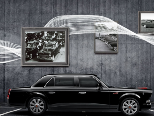 FAW Hongqi и Запретный город официально достигли стратегического сотрудничества