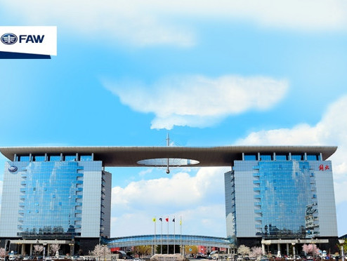 FAW начал строительство испытательной базы