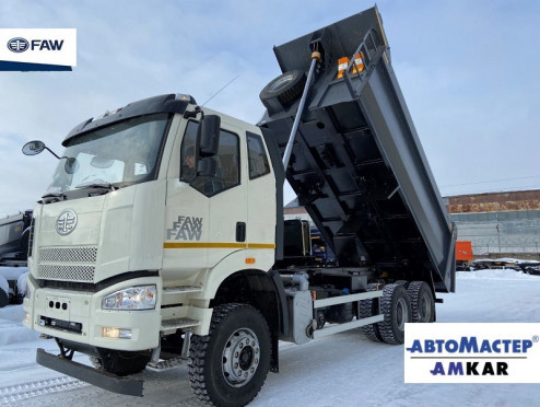 Совместная разработка FAW и AMKAR