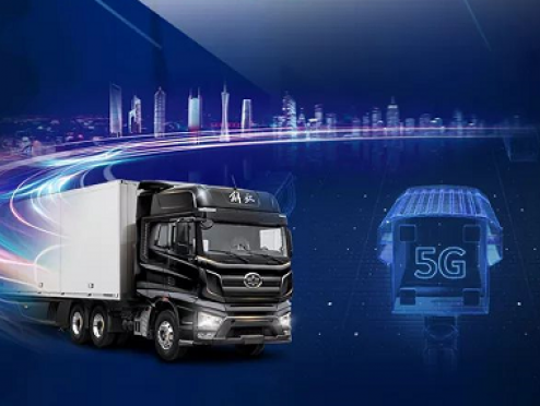 "FAW Jiefang" и "Huawei Technology" в главном управлении Huawei в г. Шэньчжэнь подписали соглашение об углублении всестороннего стратегического партнерства.