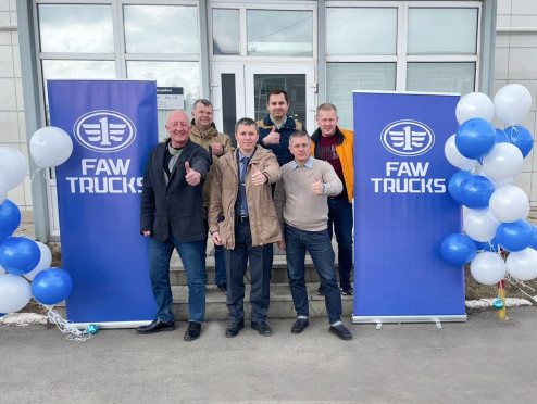 В Перми открылся новый дилерский центр